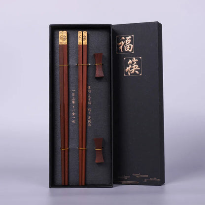 Red Sandalwood & Alloy Chopstick Gift Set (2 Pairs)