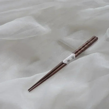 Black Walnut Tortoise Shell Chopsticks (1/2  Pairs)