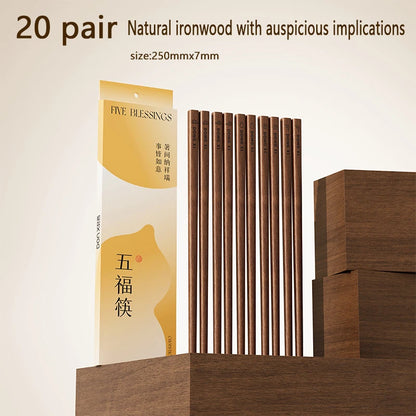 Durable Natural Ironwood Chopstick Set (5/10/20 Pairs)