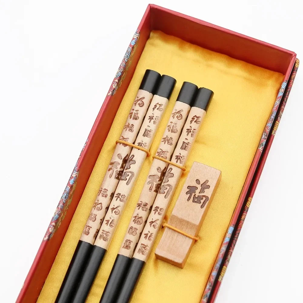 Chinese Dragon and Phoenix Design Chopsticks Set (2 Pairs)