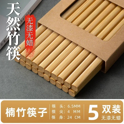 Home Natural Bamboo Chopsticks (5/10 Pairs)