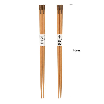 Creative Spliced Wooden Chopstick Set (2 Pairs)