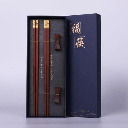 Red Sandalwood & Alloy Chopstick Gift Set (2 Pairs)
