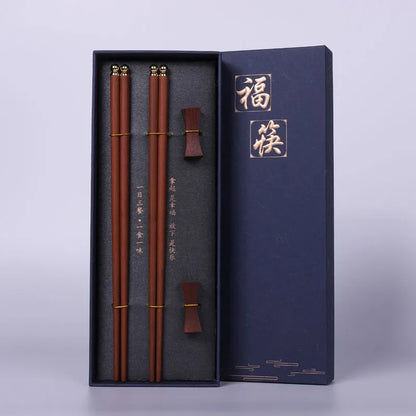 Red Sandalwood & Alloy Chopstick Gift Set (2 Pairs)