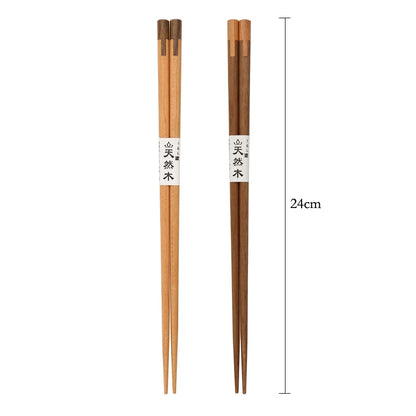 Creative Spliced Wooden Chopstick Set (2 Pairs)