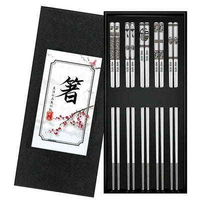 Premium Laser-Patterned 304 Stainless Steel Chopsticks (5 Pairs)