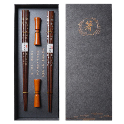 Reusable Wooden Chopsticks Sushi Set (2 Pairs)