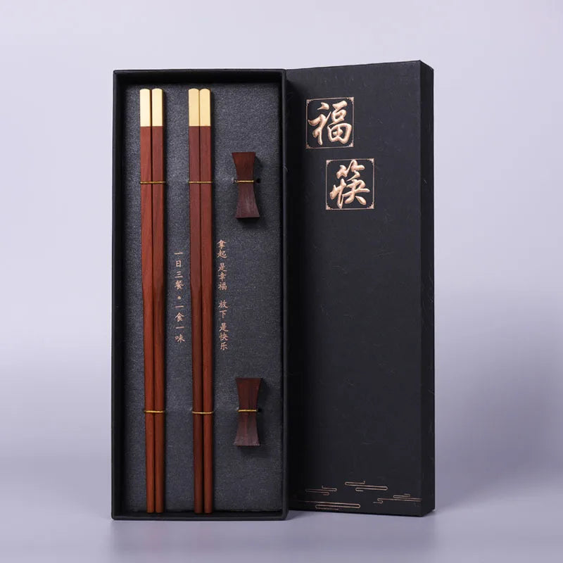 Red Sandalwood & Alloy Chopstick Gift Set (2 Pairs)