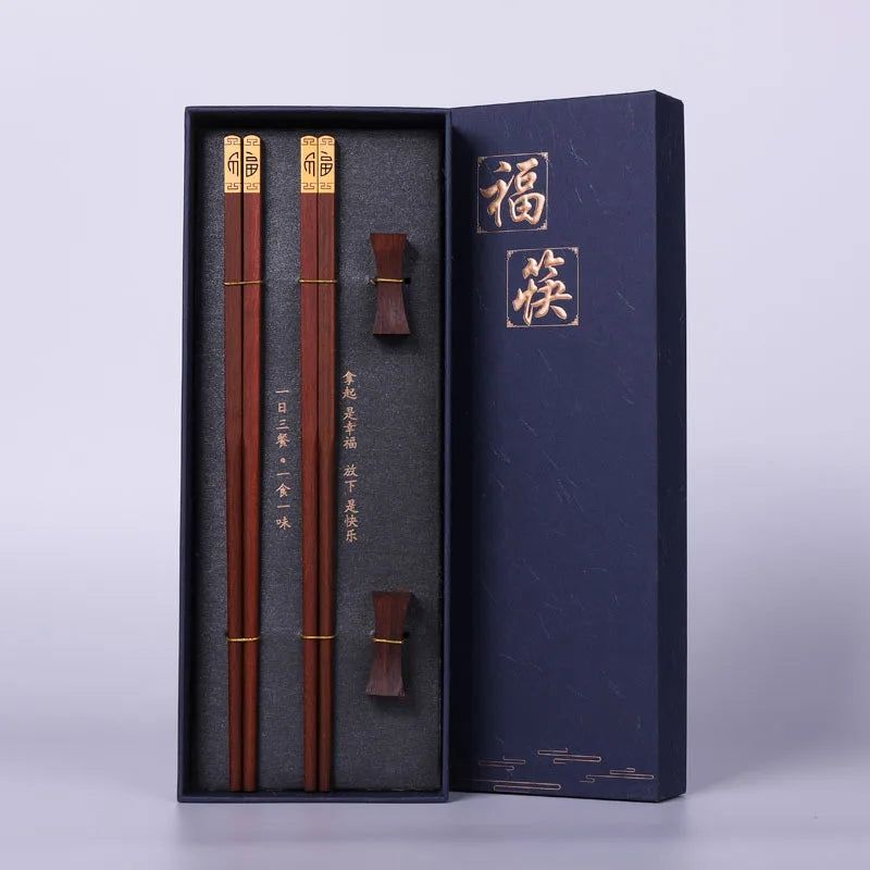 Red Sandalwood & Alloy Chopstick Gift Set (2 Pairs)