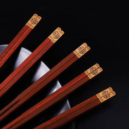 Red Sandalwood & Alloy Chopstick Gift Set (2 Pairs)