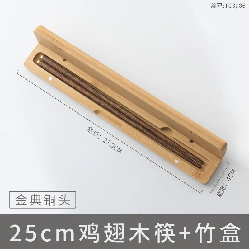 Lacquerless Natural Wooden Chopsticks Gift Set (2/3 PCS) - Aptiaide14:366TC3986 2pcs set