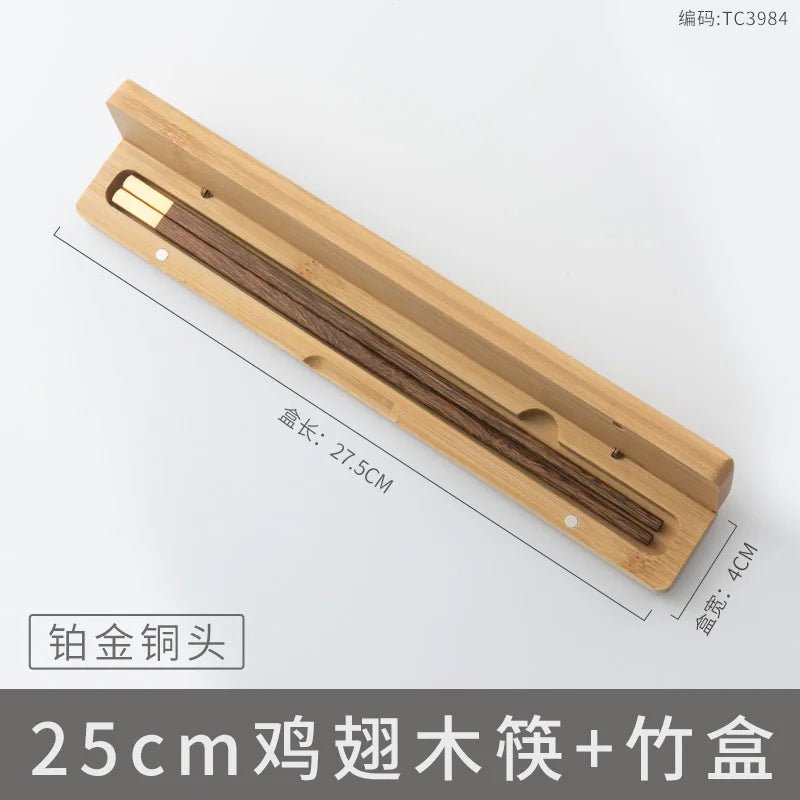 Lacquerless Natural Wooden Chopsticks Gift Set (2/3 PCS) - Aptiaide14:193TC3984 2pcs set