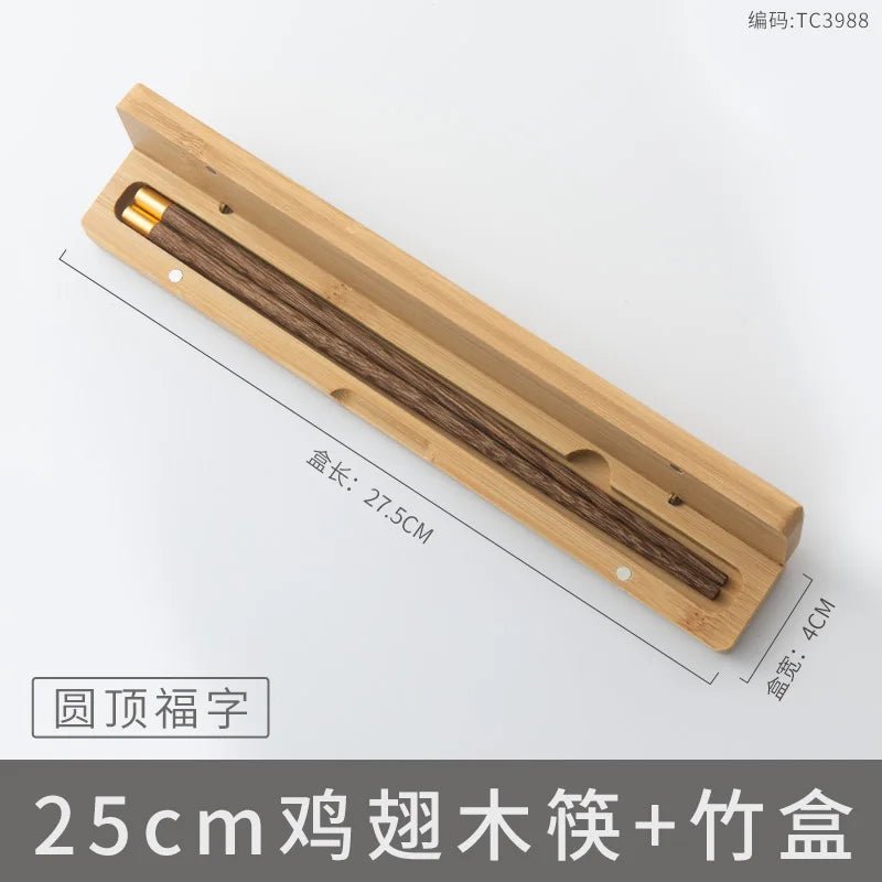 Lacquerless Natural Wooden Chopsticks Gift Set (2/3 PCS) - Aptiaide14:496TC3988 2pcs set