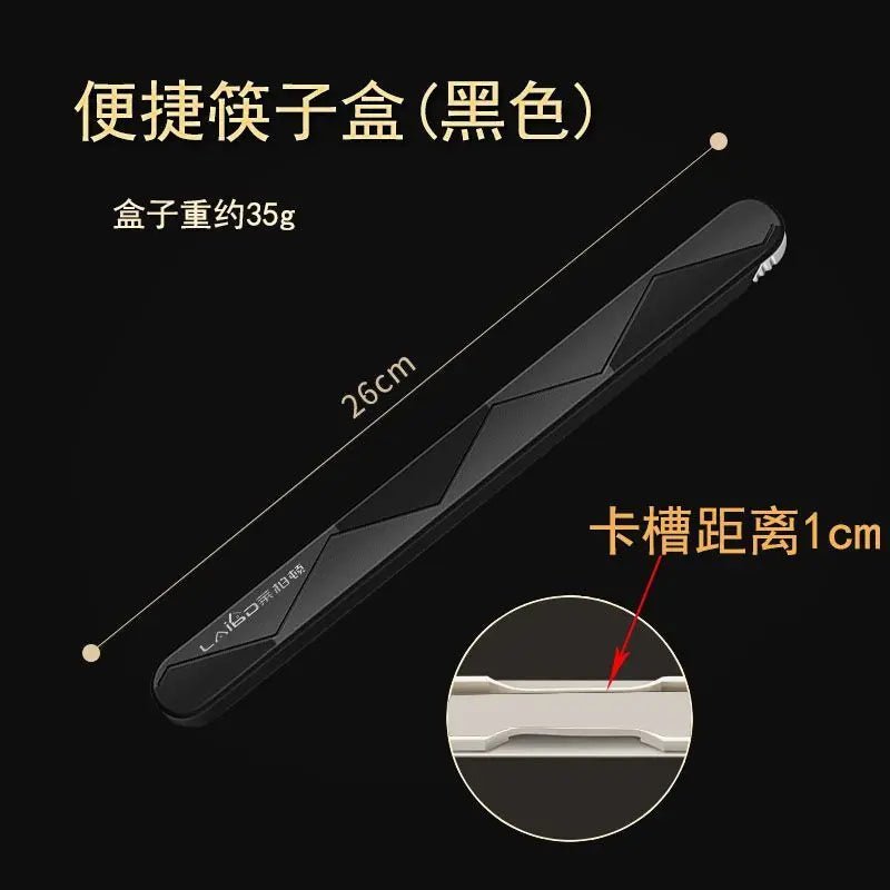 Single Stainless Steel Chopsticks with Folding Storage Box Set (1/2 PCS) - Aptiaide14:175Black-box