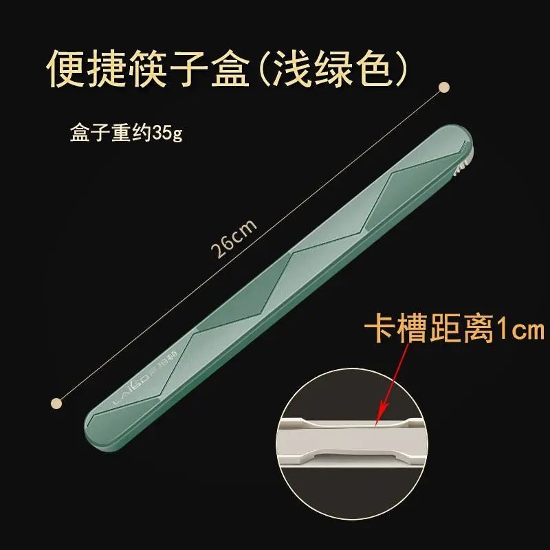 Single Stainless Steel Chopsticks with Folding Storage Box Set (1/2 PCS) - Aptiaide14:691Light green-box