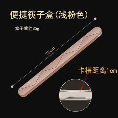 Single Stainless Steel Chopsticks with Folding Storage Box Set (1/2 PCS) - Aptiaide14:193Pink-box