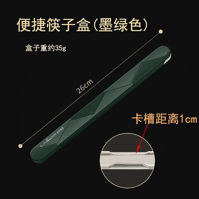 Single Stainless Steel Chopsticks with Folding Storage Box Set (1/2 PCS) - Aptiaide14:10Dark green-box